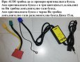 Дигитален чейнджър USB AUX SD за Audi VW Skoda Seat, снимка 6