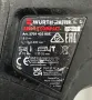 Wurth ABH 18 Compact - Безчетков перфоратор M-Cube 2022г., снимка 4