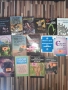 разпродажба на стари книжки от Соц по договаряне , снимка 15