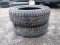 Гуми 175 65 14  2 брой  Нов внос Не са карани в България  Цената е за брой гума Без коментар на цена, снимка 5
