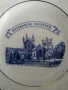 Малка колекционерска порцеланова чиния Wimborne Minster. Англия. марк., снимка 2