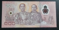 Тайланд . 50 и 100 бата. 2025 година. UNC. Полимер., снимка 6