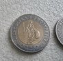 Монети. Албания.  10, 20, 50 и 100 леке. 4 бр., снимка 5