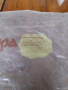 Стара опаковка от хляб Стара Загора, снимка 4