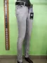 Estetica- модел skinny, светло сиви, избелени, изчистени, мек деним с еластан, снимка 1