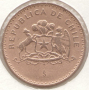 Chile-100 Pesos-1994-KM# 226, снимка 2