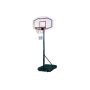 Мобилен баскетболен кош за деца и младежи с височина 200 – 260 см  , снимка 1 - Баскетбол - 42363414