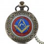 Джобен часовник, масонски часовник с масонски символи, мъжки часовник с капаче, джобни часовници, снимка 1