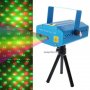Дискотечен лазер, двуцветен, снимка 8