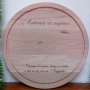 Кухненска дъска за рязане, лазерно гравирана, Надпис, снимка 1 - Подаръци за юбилей - 35520703