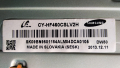 SAMSUNG  UE46F6470SS със счупена матрица ,BN44-00623B ,BN41-01958A ,BN41-02069A ,CY-HF460CSLV2H, снимка 6