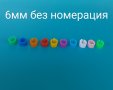 Щракалки  с номера от 4мм до 25мм, снимка 2