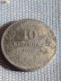 Две монети 10 стотинки 1888г. / 10 стотинки 1917г. Княжество Царство България за КОЛЕКЦИЯ 38066, снимка 6