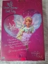Кукли WINX за продажба!, снимка 2