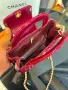 Chanel Дамска Чанта С Къса И Дълга Дръжка Синджир За През Рамо - Различни Цветове Код SEM-435, снимка 9