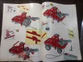 Lego Technic 8064 от 1990 г., снимка 8