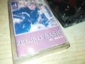 ZELJKO SASIC 2111250948, снимка 4