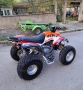 Atv smc 150cc, снимка 5