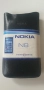 Кожен калъф за Nokia N8, снимка 1