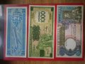 Разпродавам колекция банкноти, снимка 13