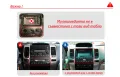 Land Cruiser Prado 120 2002 - 2009 9.7" Мултимедия Навигация Android, снимка 2