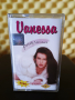 Ванесса - Различна, снимка 1 - Аудио касети - 36119136
