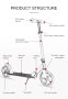 Тротинетка, скутер, Голяма тротинетка с големи гуми, колела 230мм за деца, възрастни, сгъваема 230mm, снимка 11