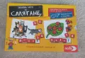 Забавна игра за смятане, снимка 1