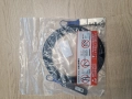 Mikrotik XQ+DA0003 InfiniBand 3 m QSFP+ към QSFP+ / QSFP28 към QSFP28, снимка 1