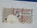 ХОЛАНДИЯ 100 ГУЛДЕНА 1992 год. UNC , снимка 2