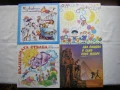 Чисто нови, непросвирвани грамофонни плочи с детски приказки 1, снимка 2