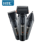 Машинка за подстригване 3в1,HTC,AT-1088, снимка 1 - Машинки за подстригване - 44683918