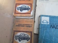 Автомобилни части и книги - ВАЗ, Жигули, Лада, снимка 9