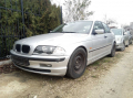 бмв 320 е46 bmw 320i E46 2.0 150 к.с. бензин части здрав двигател, снимка 3