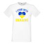 Мъжка тениска I STAND WITH UKRAINE,спасете Украйна, спрете войната, снимка 10