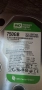 3.5 HDD WD 750GB на 100процента , снимка 1