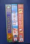 Видеокасети VHS Анимация, снимка 12