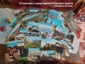 Картички от преди години , снимка 3
