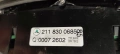 Управление климатроник 211 830 0685 Mercedes E220 W211, снимка 2