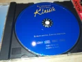 KLASSIK CD2 1208251702, снимка 2
