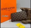 Дамски чанти и аксесоари Louis Vuitton , снимка 14