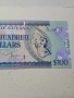 ГВИАНА БАНКНОТА 100 ДОЛАРА 2005 - 2022 г , снимка 2