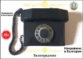 Ретро телефон с шайба ТА-900 Респром Белоградчик 1990 г., снимка 1