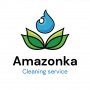 Обществена пералня и професионално почистване, снимка 1 - Почистване на домове - 27317879
