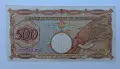 Стара Банкнота 500 лева 1938г. Царство България, снимка 4