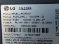 Телевизор  ,,LG,, 32 инча . За ремонт / части . , снимка 3