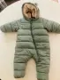 Зимен космонавт H&M 6-9м. , снимка 1