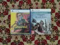 Assassin's Creed Black Flag Resynced x Cyberpunk 2077, снимка 1