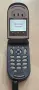 Motorola V66(2 бр) - без батерии, снимка 14