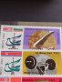 Пощенски марки чиста компактна серия без печат Олимпиадата Москва поща DPR KOREA за КОЛЕКЦИЯ 38191, снимка 7